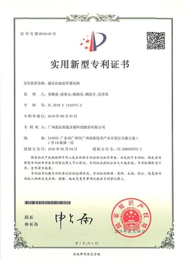 Honor4