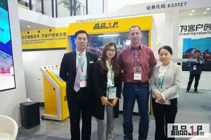 Continuous Compression Molding Machine Manufacturers